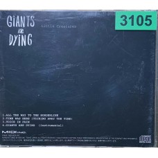 Little Creatures: «Giants Are Dying»
