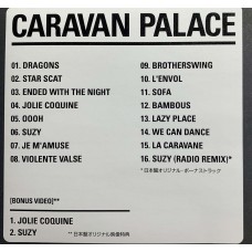 Caravan Palace: «Caravan Palace» (Japanese Edition)
