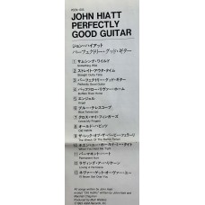 John Hiatt: «Perfectly Good Guitar» (Japanese Edition)