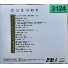 Shrimp Boat: «Duende» (Japanese Edition)