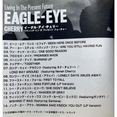 Eagle-Eye Cherry: «Living In The Present Future» (Japanese Edition)
