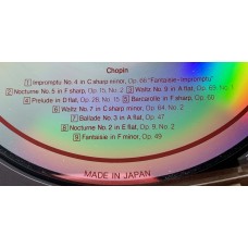 Claudio Arrau: «Chopin: Favourite Piano Works»
