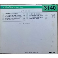 Claudio Arrau: «Chopin: Favourite Piano Works»
