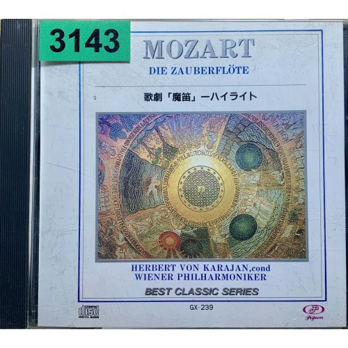 Herbert von Karajan: «Mozart: Die Zauberflöte (Highlights)»