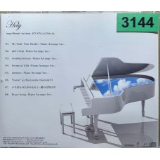Angel Beats! -1st beat- Piano Arrange Album "Holy"