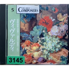 Antonio Vivaldi: «The Great Composers 5»