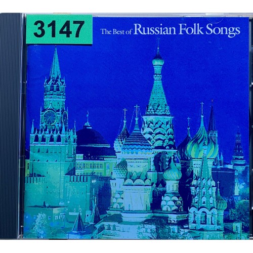 The Best of Russian Folk Songs (Japanese Edition)