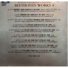 Beethoven: «Works 4 — The Royal Philharmonic Collection»