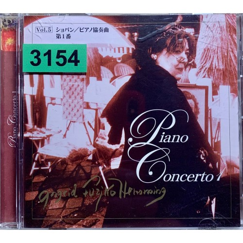 Fujiko Hemming: «Vol. 5 Chopin / Piano Concerto No. 1»
