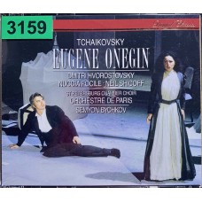 P. I. Tchaikovsky: «Eugene Onegin»