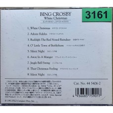 Bing Crosby: «White Christmas» (Japanese Edition)