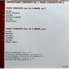 Frederic Chopin: «Piano Concertos Nos. 1 & 2»
