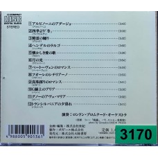 London Promenade Orchestra: «Home Music Daizenshu Vol. 5»
