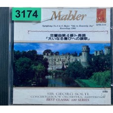 Gustav Mahler: «Symphony No. 4»