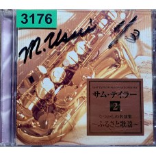 Sam Taylor: «Mood Saxophone — Furusato Kayo»