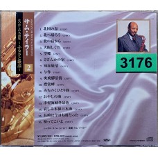 Sam Taylor: «Mood Saxophone — Furusato Kayo»