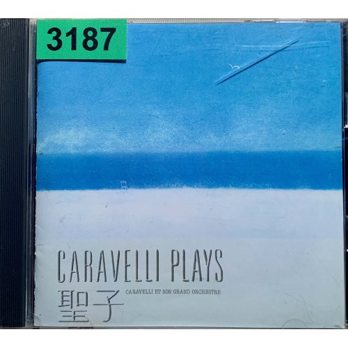 Caravelli: «Plays Seiko Matsuda»