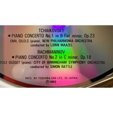 Tchaikovsky / Rachmaninoff: «Piano Concertos No. 1 & No. 2»