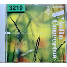 Mendelssohn / Tchaikovsky: «Violin Concertos»