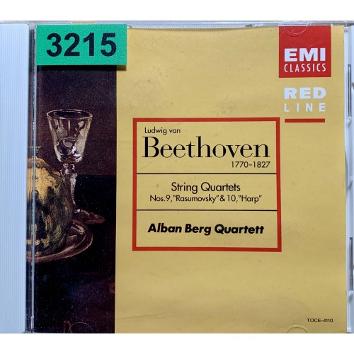 Alban Berg Quartett: «Beethoven: String Quartets Nos. 9 & 10»