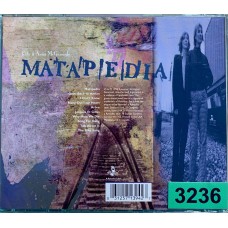 Kate & Anna McGarrigle: «Matapedia»