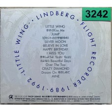 LINDBERG: «FLIGHT RECORDER 1989–1992 -little wing-»