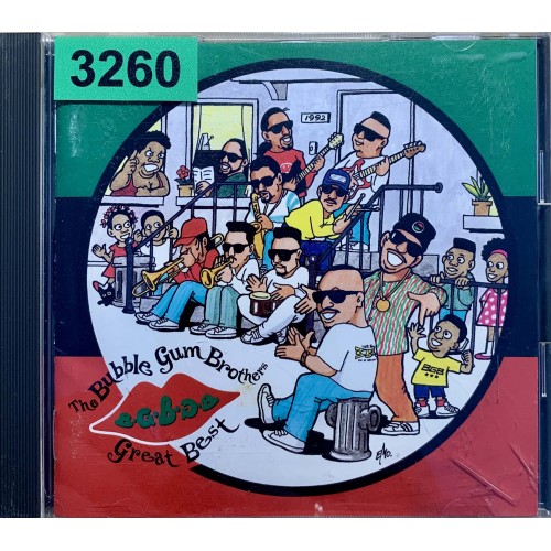 The Bubble Gum Brothers: «BEST B.G.B.»