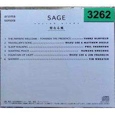 SAGE: «sacred winds» 