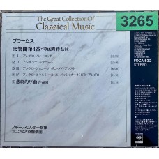 The Great Collection of Classical Music: «Brahms Symphony No. 4 & Tragic Overture»