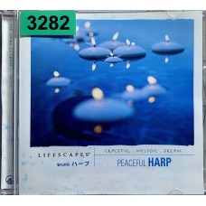 Lifescapes: «Peaceful Harp» (Japanese Edition)