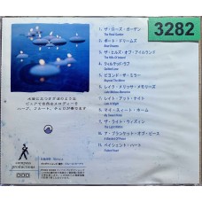Lifescapes: «Peaceful Harp» (Japanese Edition)