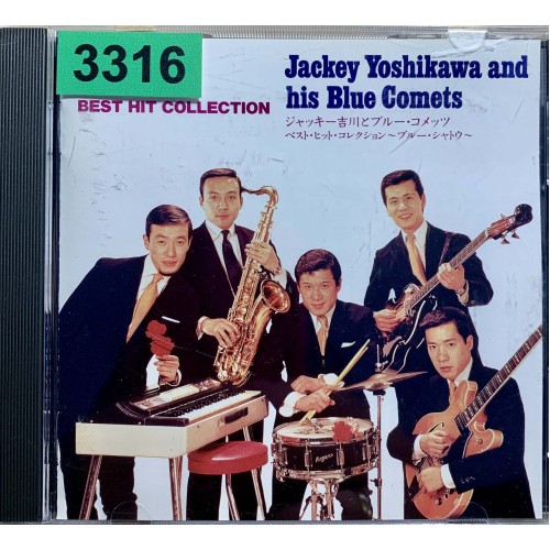 Jackey Yoshikawa and his Blue Comets: «Best Hit Collection ~Blue Chateau~»