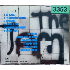 The Jam: «In the City»