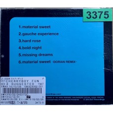 Cherryboy Function: «Suggested EP» (Japanese Edition)
