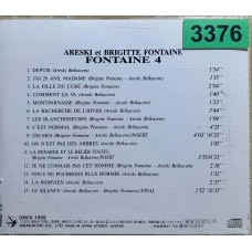 Areski et Brigitte Fontaine: «Fontaine 4» (Japanese Edition)