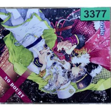 Re:vale: «NO DOUBT» (Single)