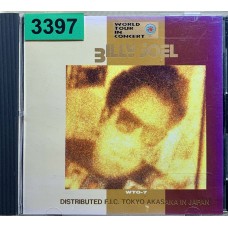 Billy Joel: «World Tour in Concert: Europe 1992»
