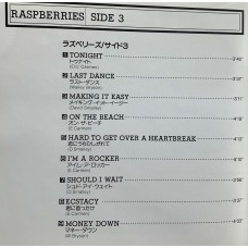 Raspberries: «Side 3» (Japanese Edition)