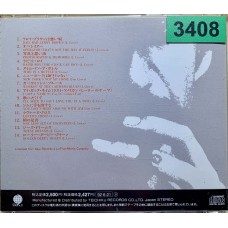 Jim Croce: «The 50th Anniversary Collection» (Japanese Edition)