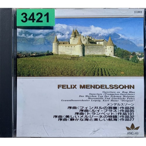 Felix Mendelssohn, Gewandhausorchester Leipzig, Kurt Masur: «Overtures»