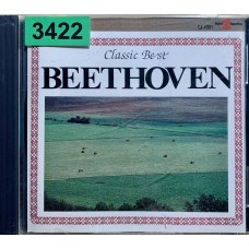 Ludwig van Beethoven, The Munich Symphony Orchestra, Hans Swarowsky: «Symphony No. 6 "Pastoral"»