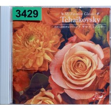 Pyotr Ilyich Tchaikovsky: «My Favorite Classics»