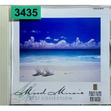 Percy Faith Orchestra, Nini Rosso: «Mood Music Best Collection 2»