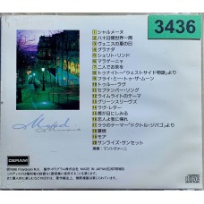 Mantovani: «Mood Music Best Collection 3»