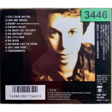Kid Montana: «Temperamental» (Japanese Edition)
