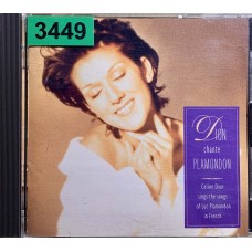 Celine Dion: «Dion chante Plamondon» (Japanese Edition)