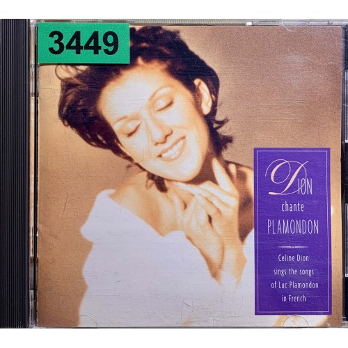 Celine Dion: «Dion chante Plamondon» (Japanese Edition)