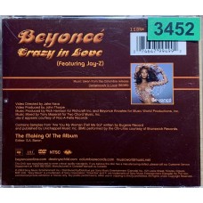 Beyoncé: «Crazy in Love» (DVD Single)