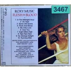 Roxy Music: «Flesh + Blood» (Japanese Edition)