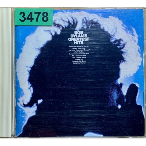 Bob Dylan: «Bob Dylan's Greatest Hits» (Japanese Edition)